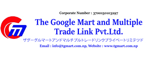The google mart and multiple trade link pvt. ltd. Logo